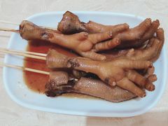 -联邦酒楼