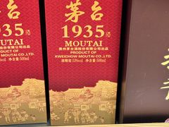 -七鲜超市(瑞虹天地太阳宫店)