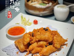 -润泽天·湘味家宴(岳麓山店)