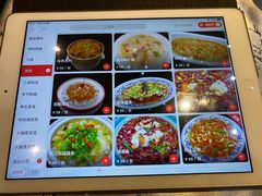 -红辣椒·川菜·火锅(科华路店)