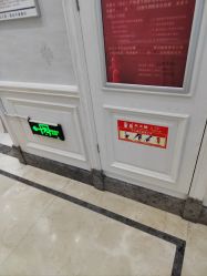 -杭州奥拉克医疗美容门诊部