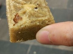 绿豆糕-清真全盛斋传统糕点(西羊市店)