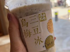-长春堂顺时而饮(前门店)