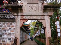 -丰都鬼城名山景区