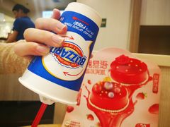 -DQ(建邺万达店)