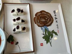 -北京全聚德(方庄店)