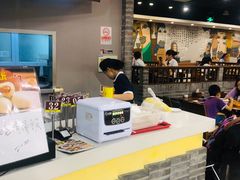 -半亩园(奥特莱斯店)