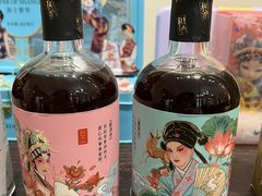 -华山263老字号品牌馆
