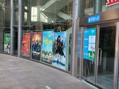 -秦皇岛市图书馆