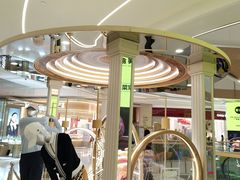 -天河领展广场