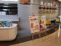 -爸爸糖手工吐司(苏州环球188店)
