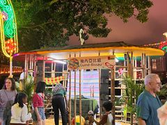 -龙环葡韵住宅式博物馆