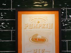 -Pie Bird(新闸路店)