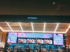-匠子烤鱼(东方万达店)