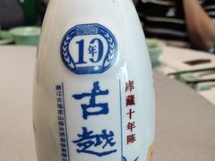 -江南厨子(万象天地店)