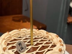 -野路甜点铺(松柏路店)