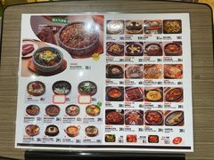 -西塔老太太拌饭(城市集市龙之梦店)