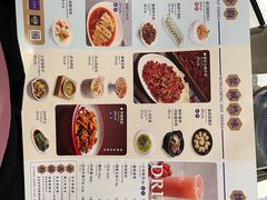 -望蓉城·古法酸菜鱼(世纪汇店)