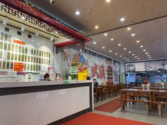 -三镇民生甜食馆(胜利街总店)