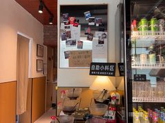 -子檀大隐炭烧(食品街店)