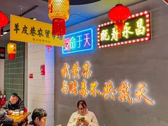 -黄弟大排档·湖南菜·小龙虾·小海鲜(凯旋北路店)
