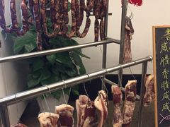 -苏州独墅湖书香世家酒店