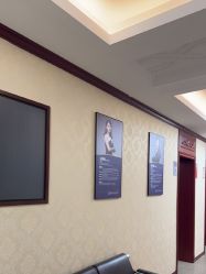 -南京医科大学友谊整形外科医院