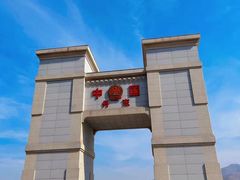 -鸭绿江断桥