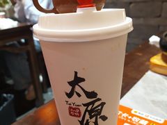 -山四砂锅(钟楼街店)