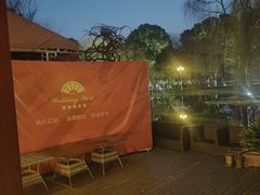 -橘洲1925湖湘餐厅