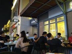 -满记甜品(富华里店)