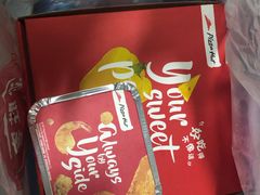-必胜客(萍乡润达店PH店)