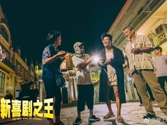 -金逸影城(广州海珠城激光IMAX店)