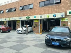 -蜂鸟快修喷漆钣喷汽修旗舰工厂(军工路店)