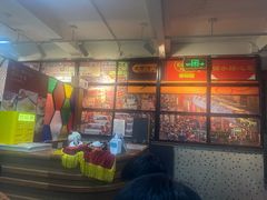 -香港華心糖水鋪(南西总店)