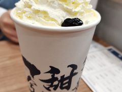 -唐沫茶兮(仓山万达金街店)