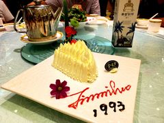 菠萝色拉-金米箩大酒店(五角场店)