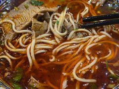 -金味德牦牛肉拉面(天水路店)