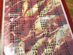 菜单-金陵一哥龙虾馆(三牌楼总店)