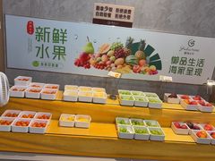 -御海8号温泉酒店