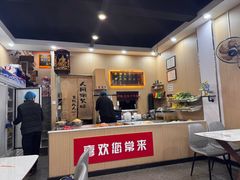 -愉肴麻辣香锅(中北镇店)