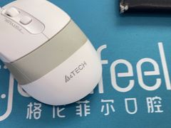 -深圳富茂格伦菲尔口腔门诊部(龙华清湖总院)