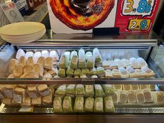 -莉蓮蛋挞(静安寺店)