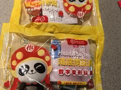 -海底捞火锅(泰安爱琴海店)