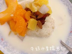 -百家缘(东门南路店)