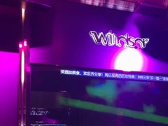 -温莎KTV(国贸店)