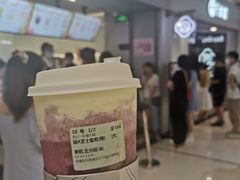 -古茗(东鼓道店)