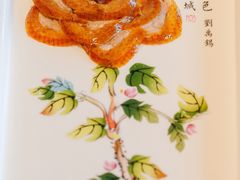 -京味斋·北京烤鸭(华威桥北工大店)