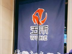 -大渔铁板烧(大悦城店)