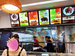 -都士牧人现烤牛肉干